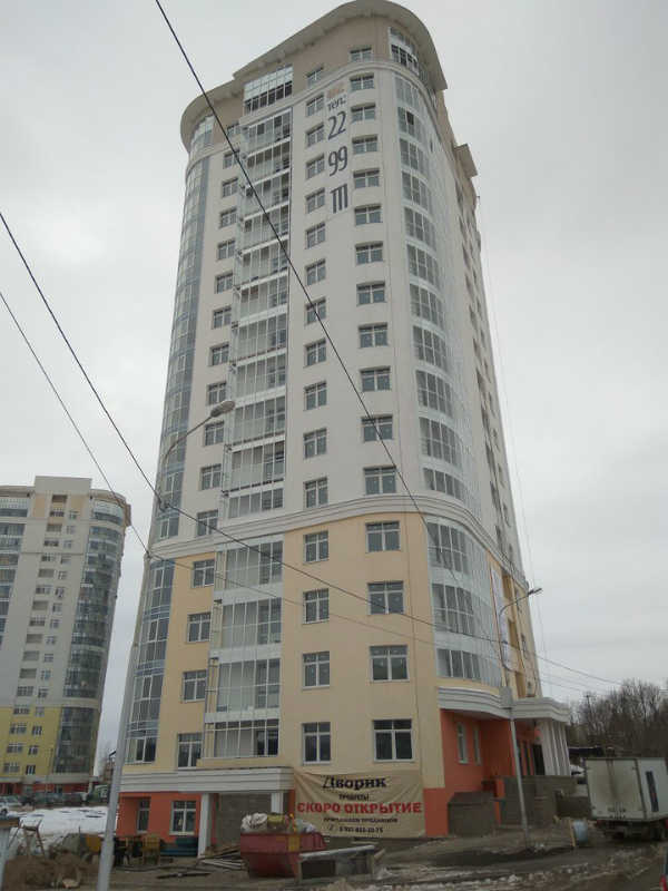 Зеленый берег уфа