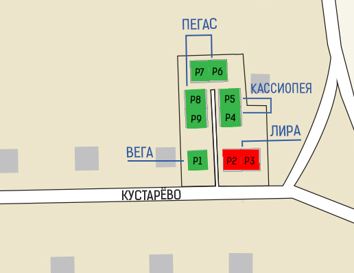 Магазин Андрейка В Калининграде Официальный Сайт