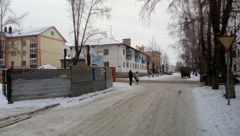 Фкп авангард ул олега кошевого 2 фото
