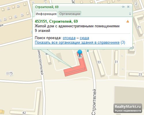 Разовый договор. 20. 20. Деятельность 41. Оквэд услуги дизайнера интерьера.